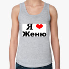 Женская майка