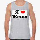 Мужская майка