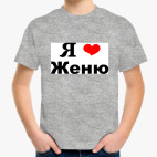 Детская футболка