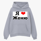 Толстовка худи оверсайз