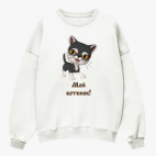 Свитшот оверсайз