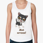 Женская майка