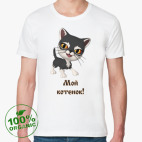 Мужская футболка органик