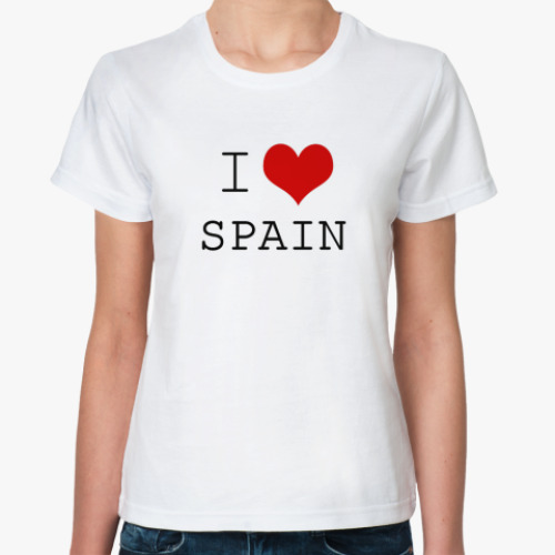 Классическая футболка  I love Spain