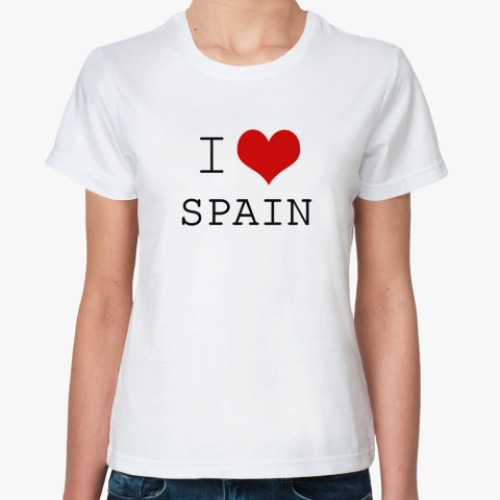 Классическая футболка I love Spain
