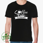 Футболка из органик-хлопка Программист кофеман