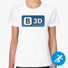 Женская спортивная футболка