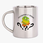 Кружка металлическая