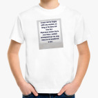 Детская футболка