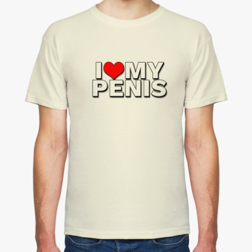 Футболка с принтом I love my penis