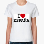  I Love España