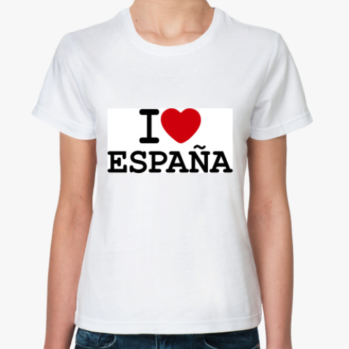 Классическая футболка с принтом  I Love España