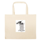 Большая сумка шоппер