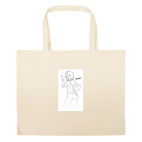 Большая сумка шоппер