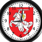 Жыве Беларусь!