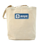 Холщовая сумка