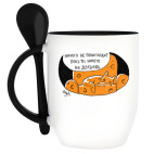 Кружка с ложкой