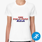 Женская спортивная футболка