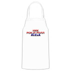 Кухонный фартук