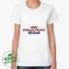 Женская футболка органик