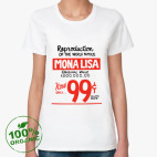 Женская футболка органик