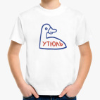 Детская футболка