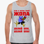 Мужская майка