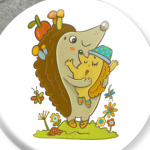  Ежик с мамой