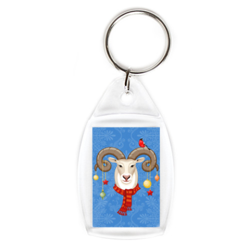 Брелок с принтом Волшебный баран