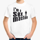 Детская футболка