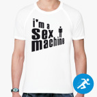 Мужская спортивная футболка