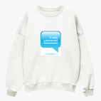 Свитшот оверсайз