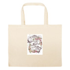 Большая сумка шоппер