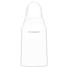 Кухонный фартук