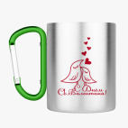 Кружка с карабином