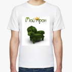 Мужская футболка