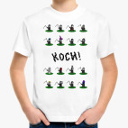 Детская футболка