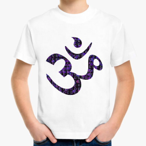 Детская футболка с принтом Погружение Ом