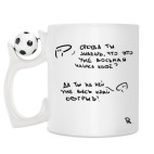 Кружка с футбольным мячиком