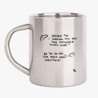 Кружка металлическая