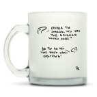 Кружка матовая