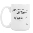 Кружка 420 мл