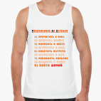 Мужская майка