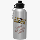 Для бухгалтера-счетовода