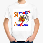 Детская футболка