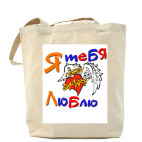 Холщовая сумка