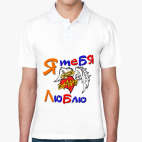 Мужская рубашка поло