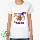Женская футболка органик
