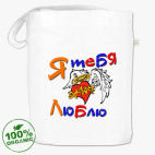 Сумка шоппер