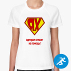 Женская спортивная футболка